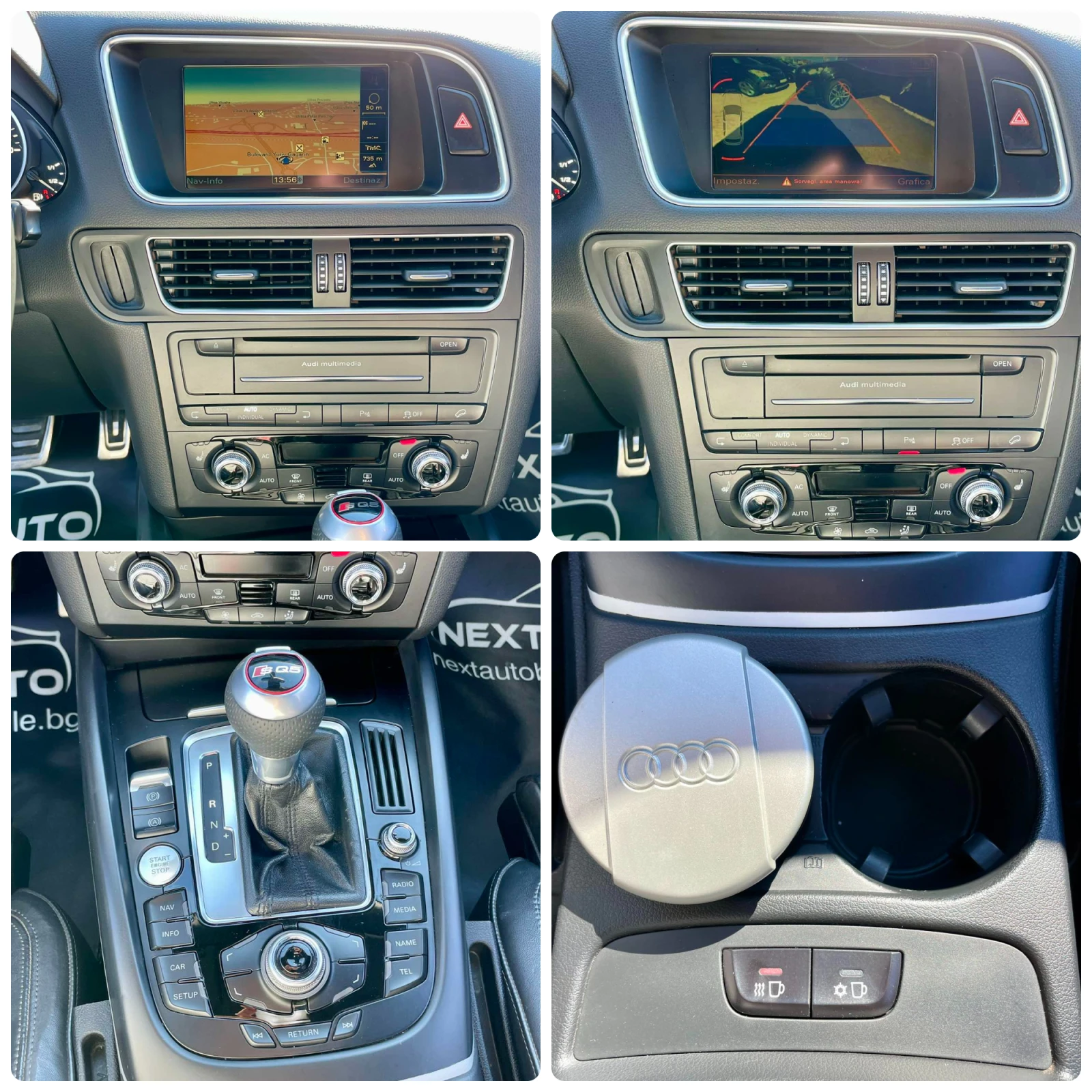 Audi Q5 2.0TFSI 211HP FULL | Mobile.bg   14