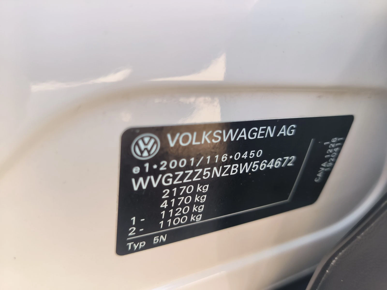 VW Tiguan 1.4-4-Motion-6sk-Navi-Euro-5A - изображение 10
