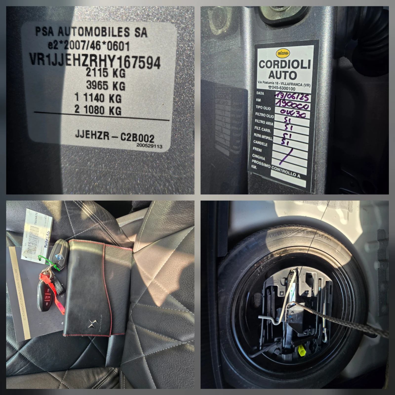 DS DS 7 Crossback 2.0HDI* 180.* 8EAT. RIVOLI *   | Mobile.bg   17