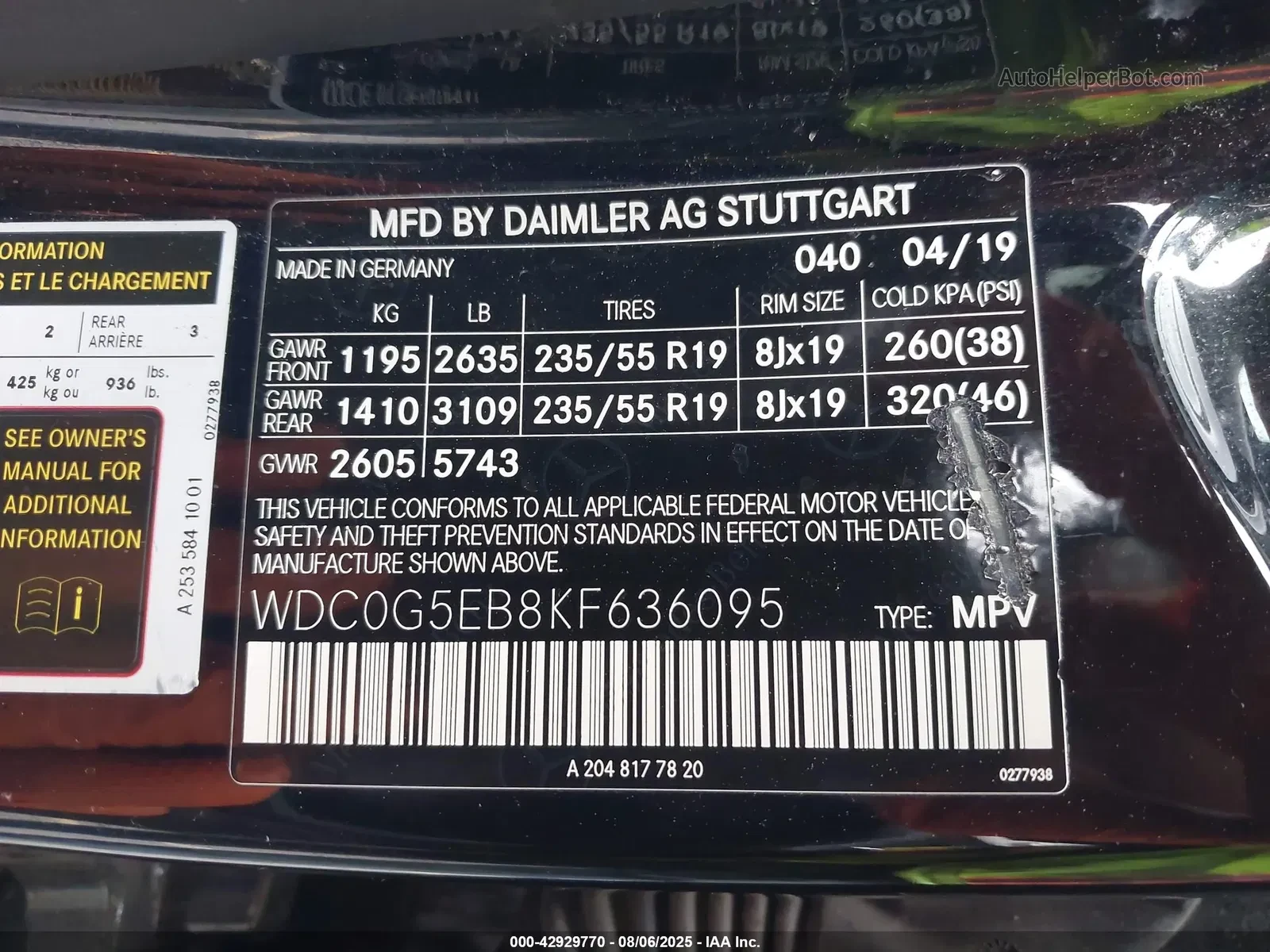 Mercedes-Benz GLC 350 AMG* Burmester* Hybrid* ��� ����* Buy now*  | Mobile.bg � ����������� 12