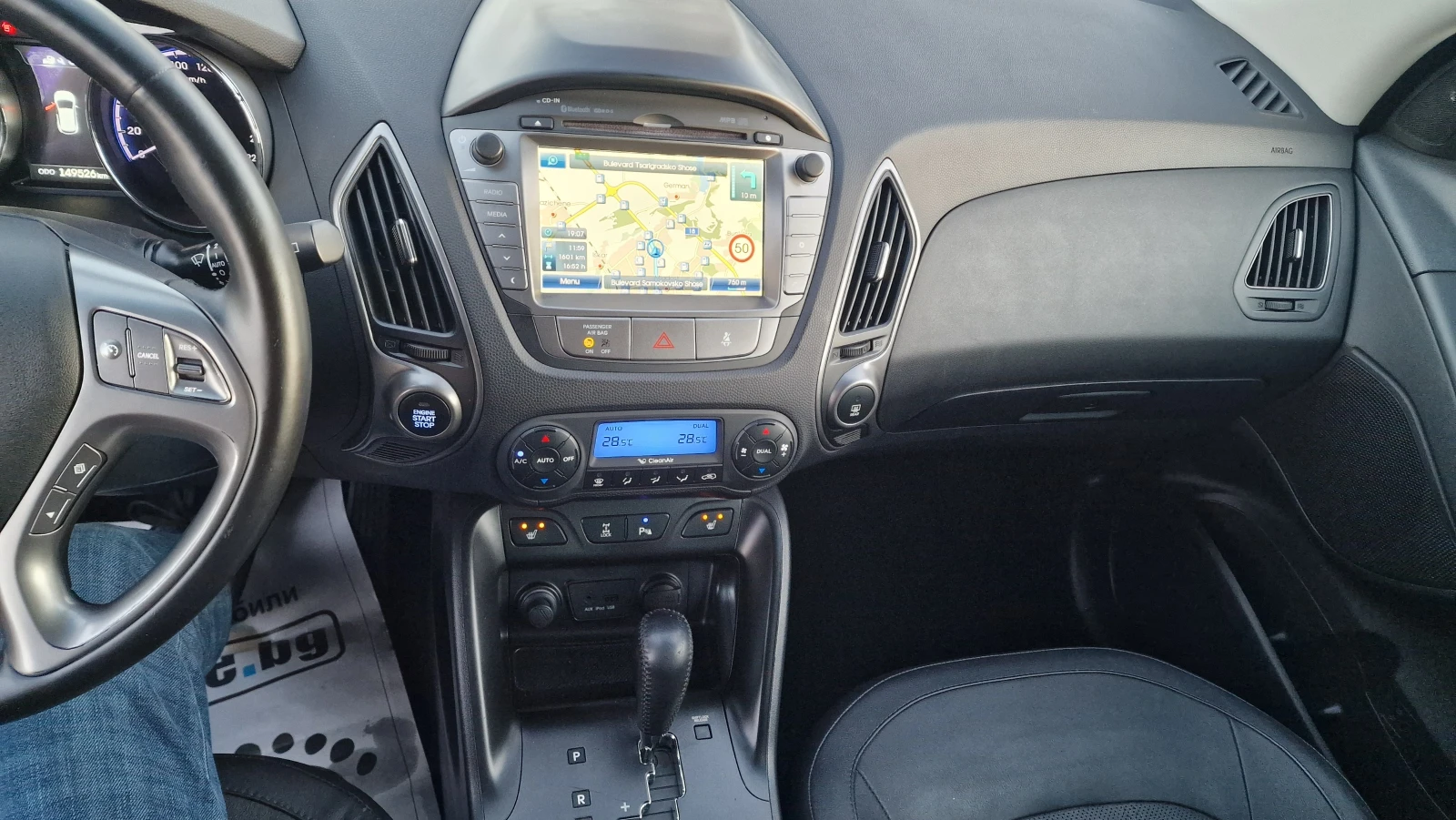 Hyundai IX35 2.0Crdi 4WD Premium Vertex ���� �������� | Mobile.bg � ����������� 15