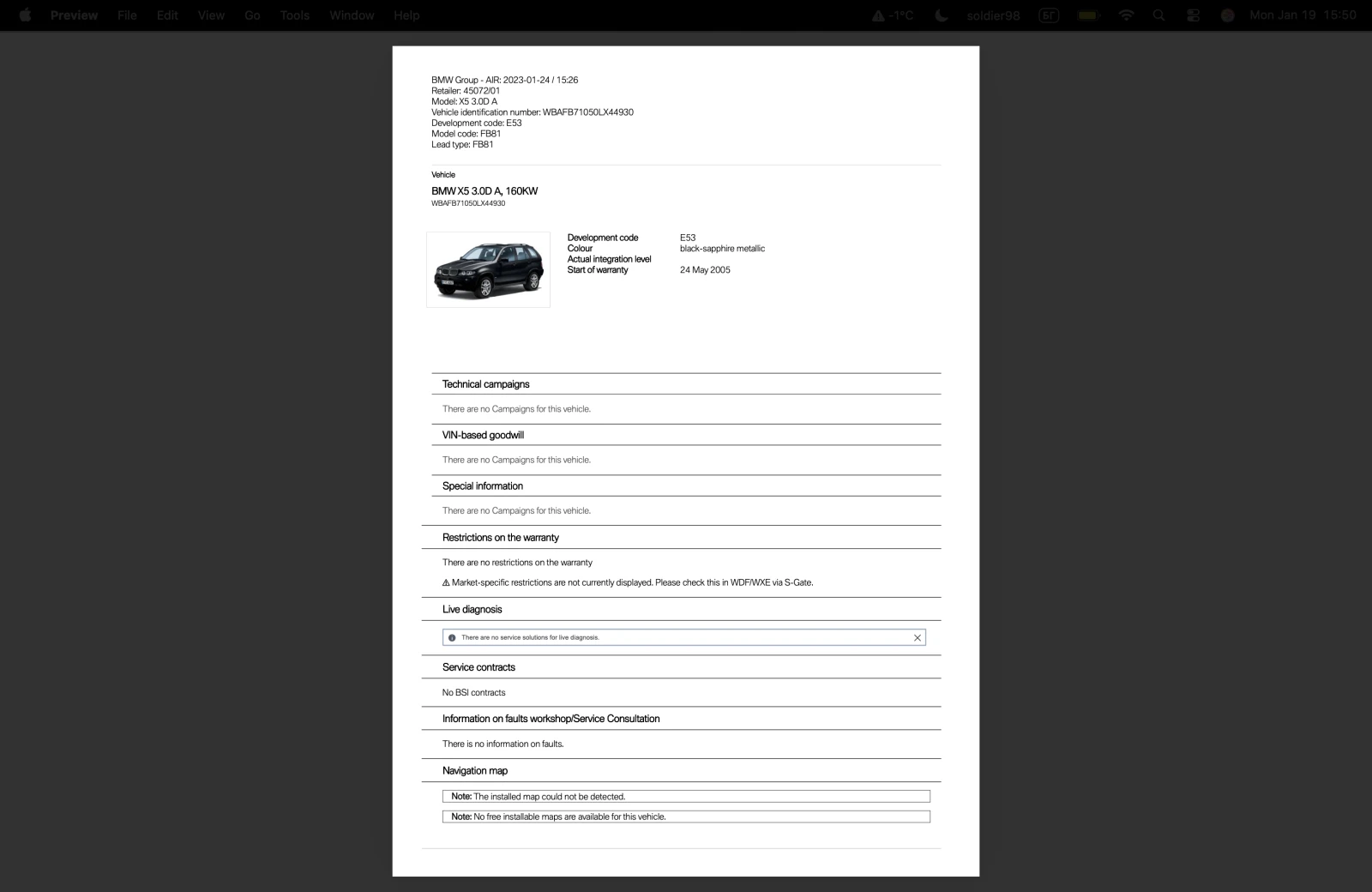 BMW X5, снимка 16 - Автомобили и джипове - 53934741