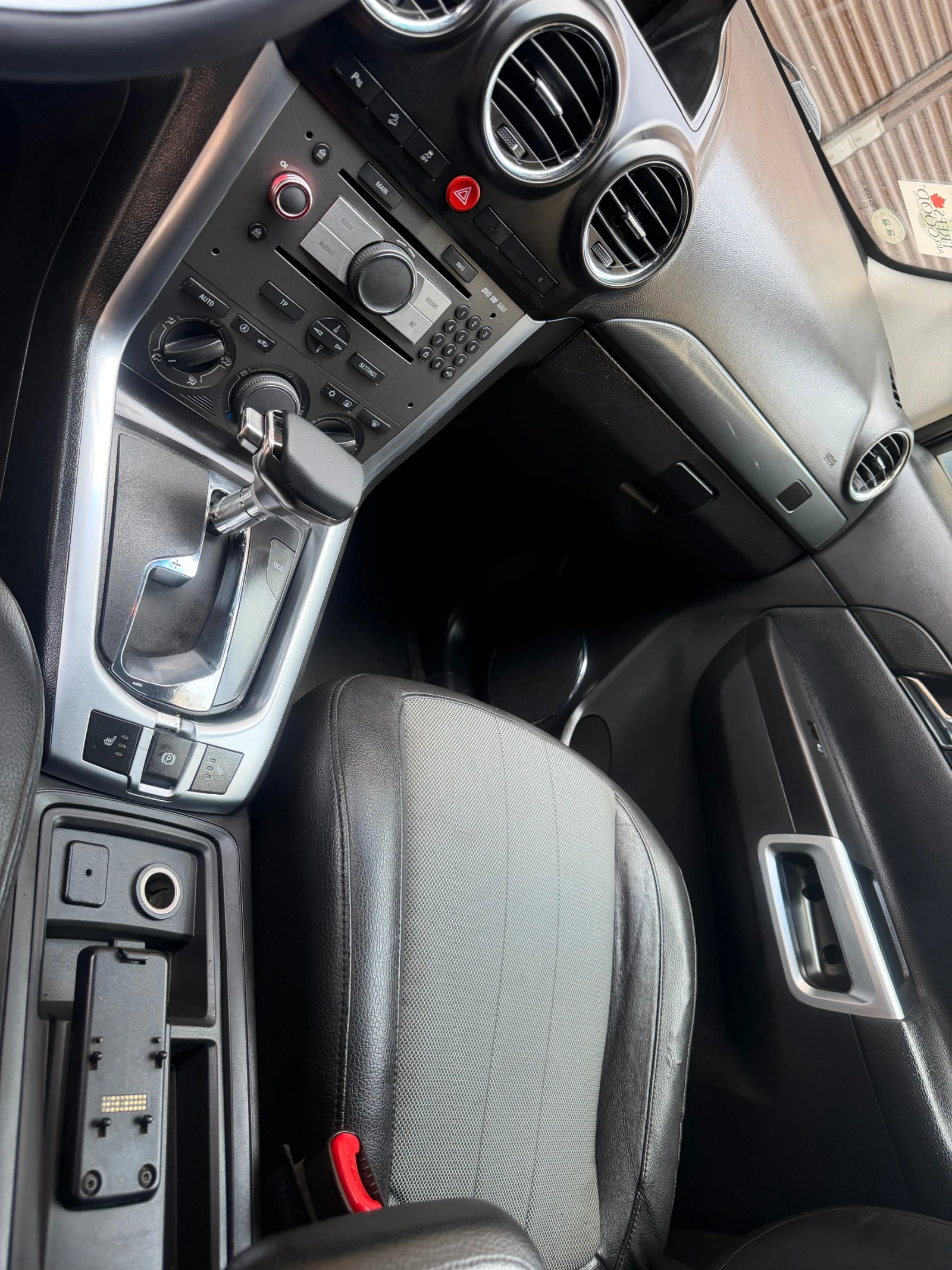 Opel Antara 2.2TDI Facelift Navi, снимка 13 - Автомобили и джипове - 54893171