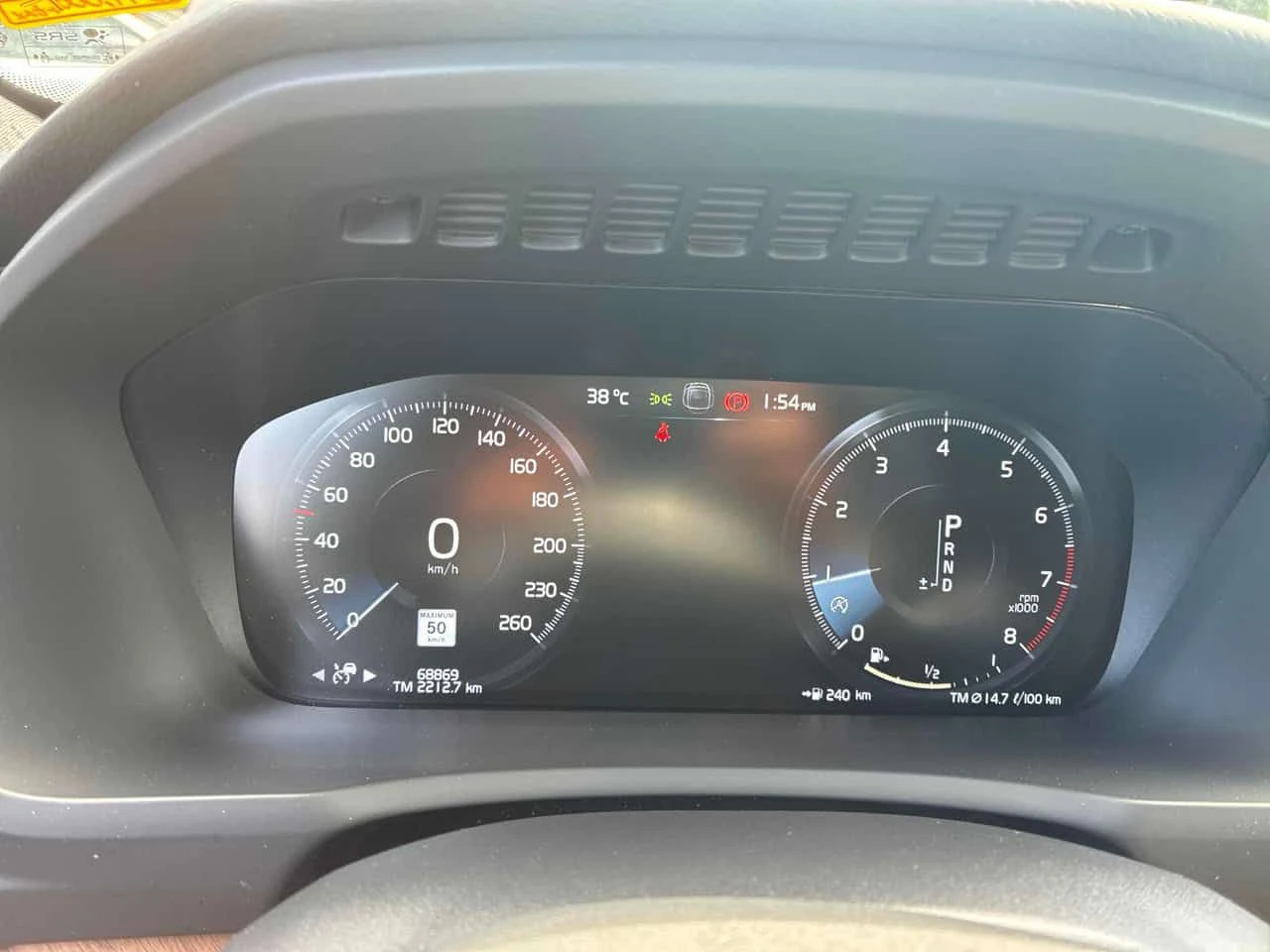 Volvo Xc90  MOMENTUM / LED / 360 / B&W / MEMORY , снимка 9 - Автомобили и джипове - 55472347