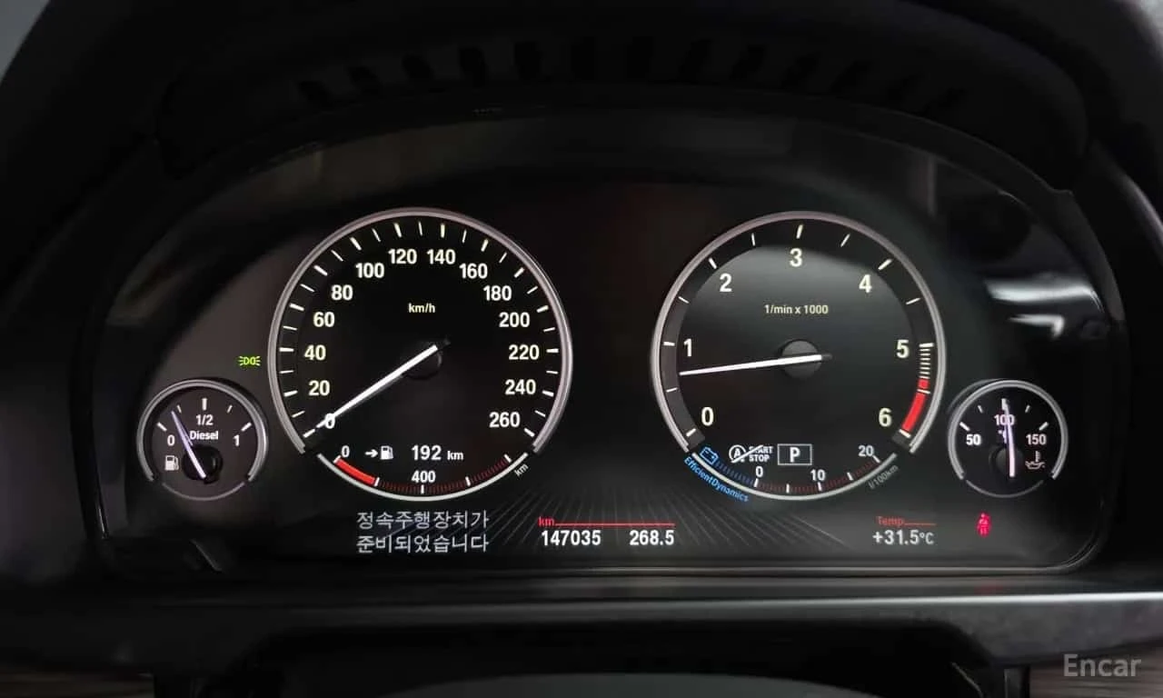 BMW X5 * xDrive 40d * HEAD UP * H/K ����� * ���� �� �� *  | Mobile.bg � ����������� 8