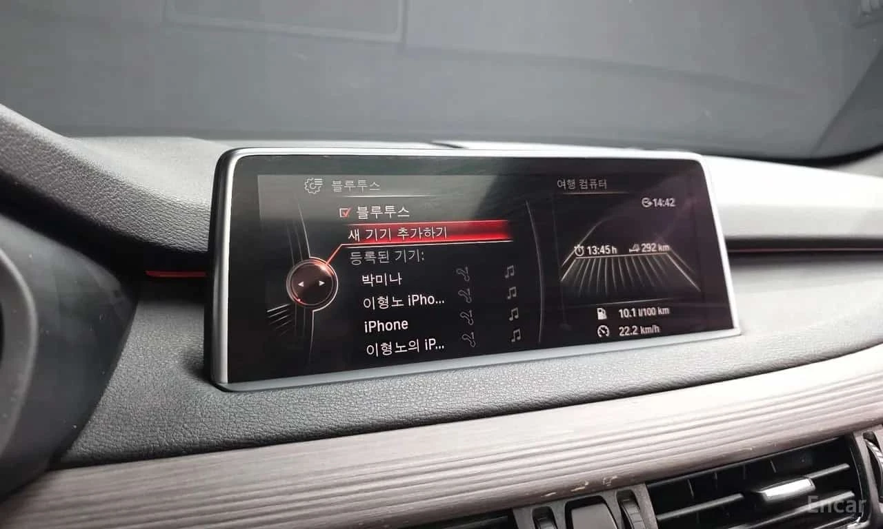 BMW X5 * xDrive 40d * HEAD UP * H/K ����� * ���� �� �� *  | Mobile.bg � ����������� 16