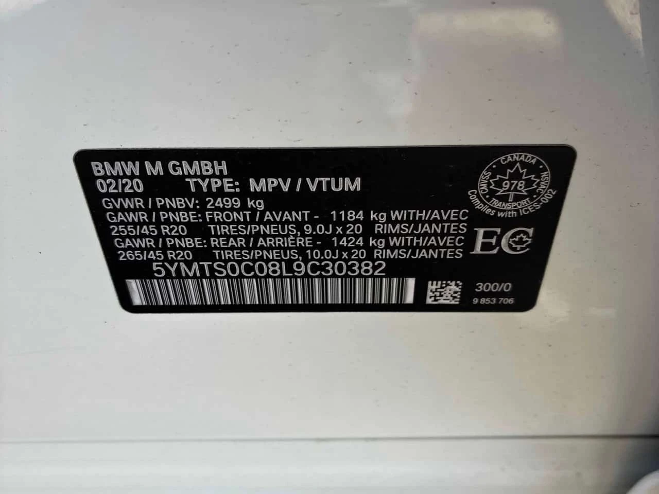BMW X3 X3 M COMPETITION* ���������� ��� ������������*  | Mobile.bg � ����������� 14