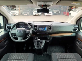 Toyota Proace Verso 2.0 d* 7+ 1* Navi*  360'* Keyless  | Mobile.bg    9