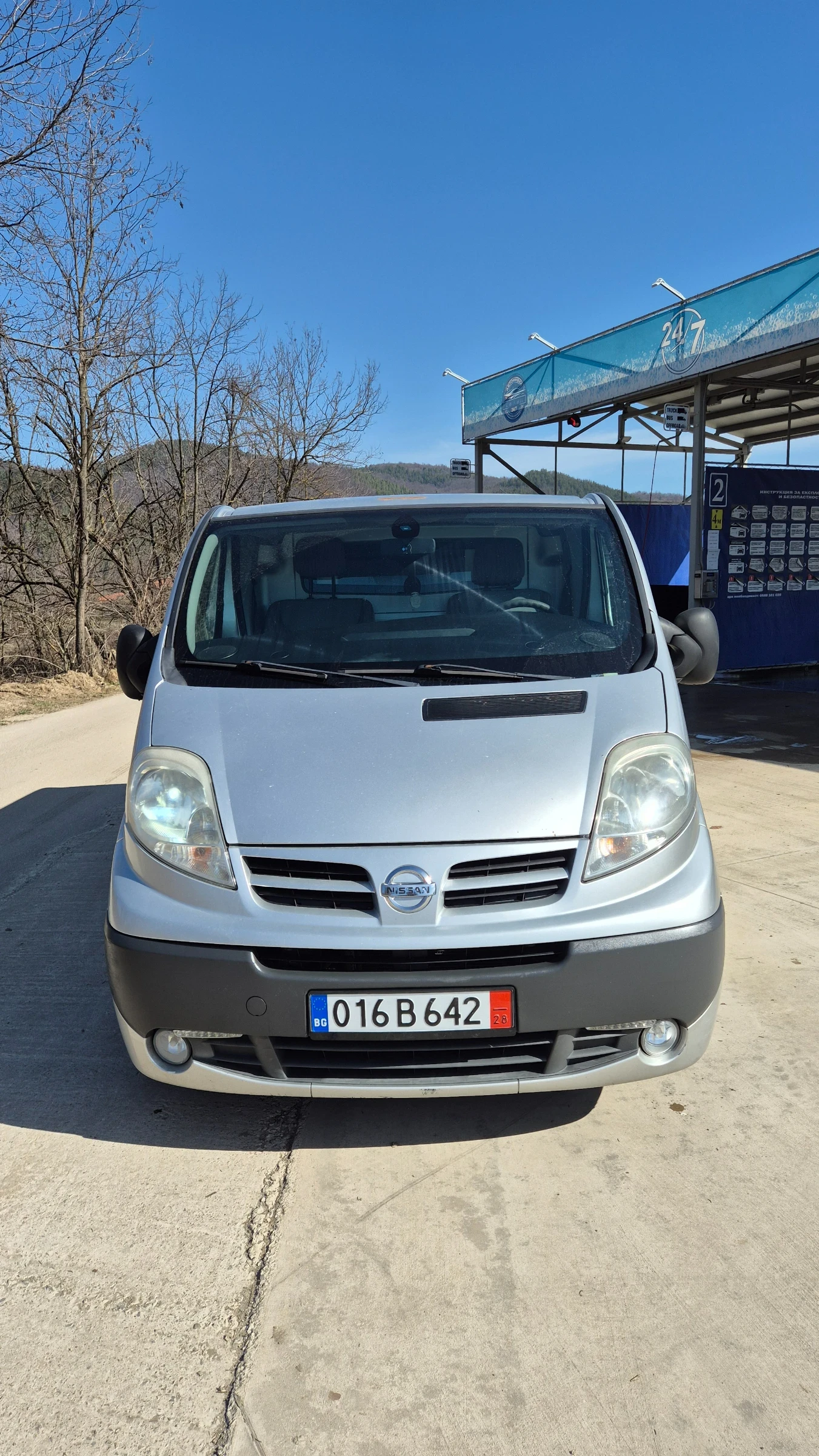 Nissan Primastar 2.0dci* КЛИМАТИК*  - изображение 2