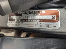 Обява за продажба на Honda Cb CB 900 F HORNET ~5 900 лв. - изображение 7
