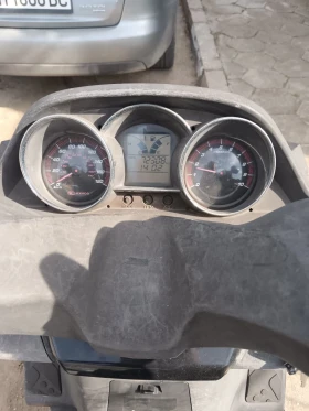 Kymco Downtown | Mobile.bg    5