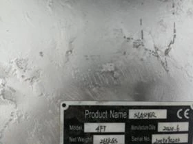 Трактор Kubota тип тава нови, снимка 6