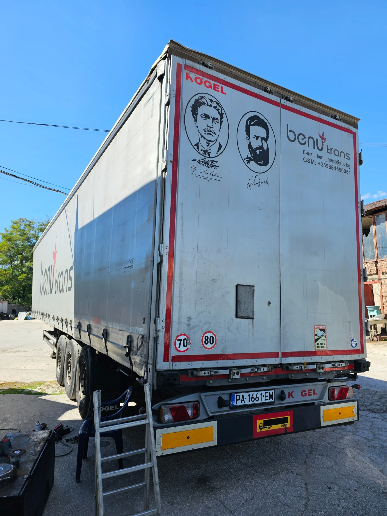 ����������� Krone | Mobile.bg � ����������� 1