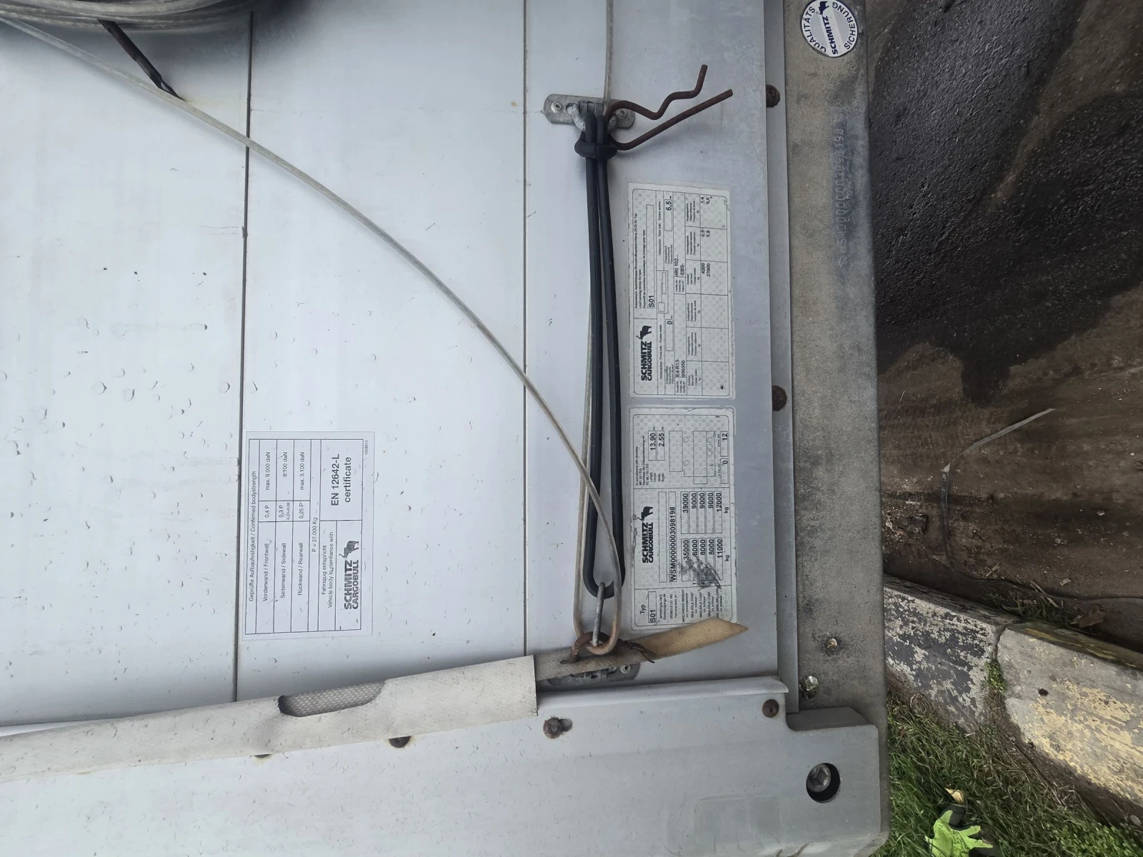 ����������� Schmitz | Mobile.bg � ����������� 4