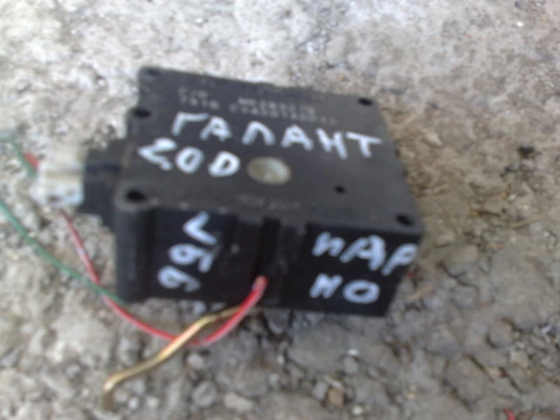 Ел клапа парно за Мицубиши Галант 