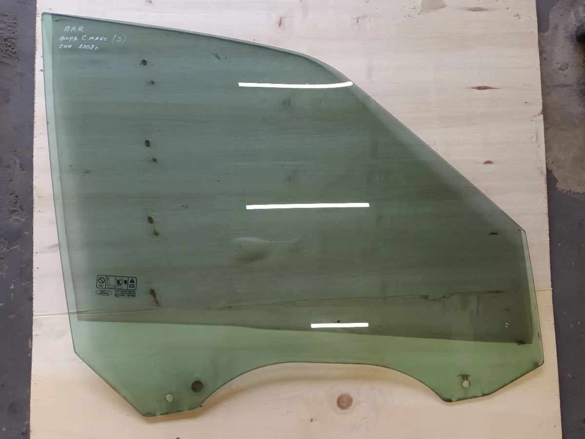      (s)  | Mobile.bg   1