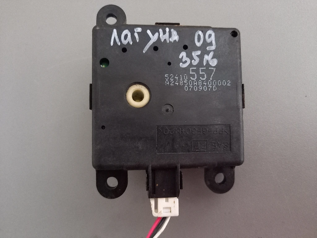 �� ����� ����� ���� ������ 2.0��� (2) | Mobile.bg � ����������� 1