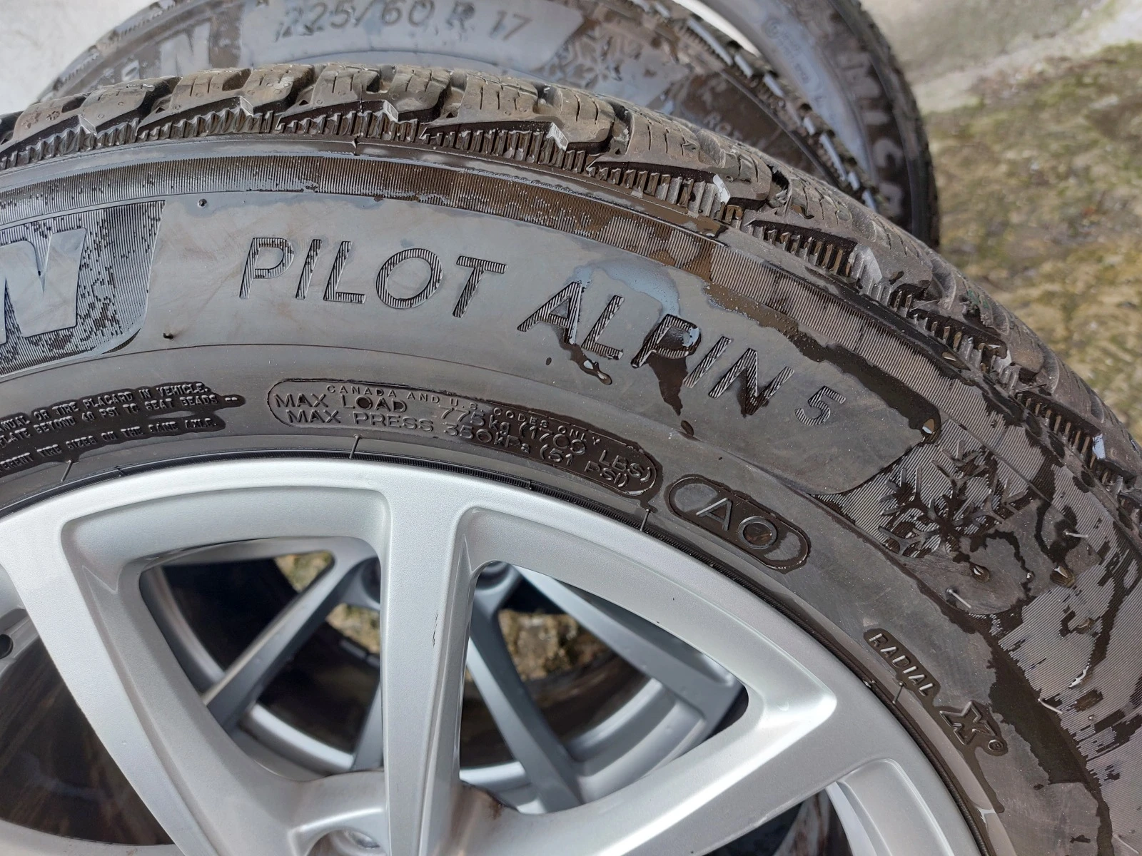    225/60R17 | Mobile.bg   14