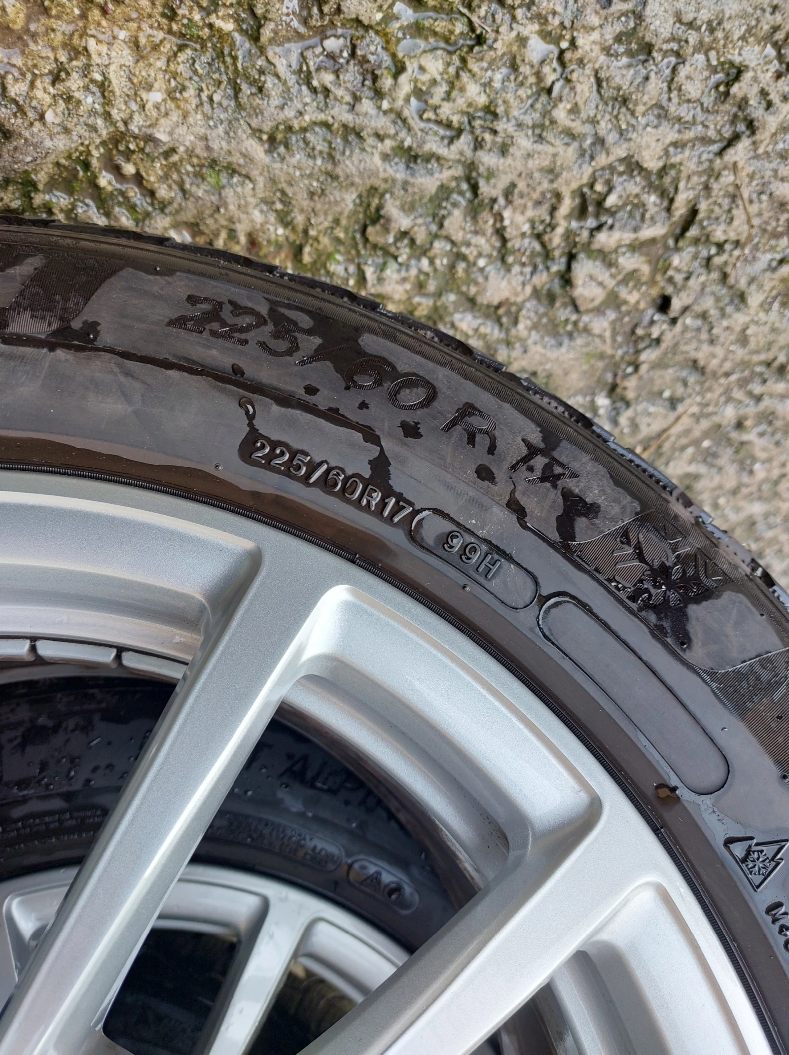    225/60R17 | Mobile.bg   16