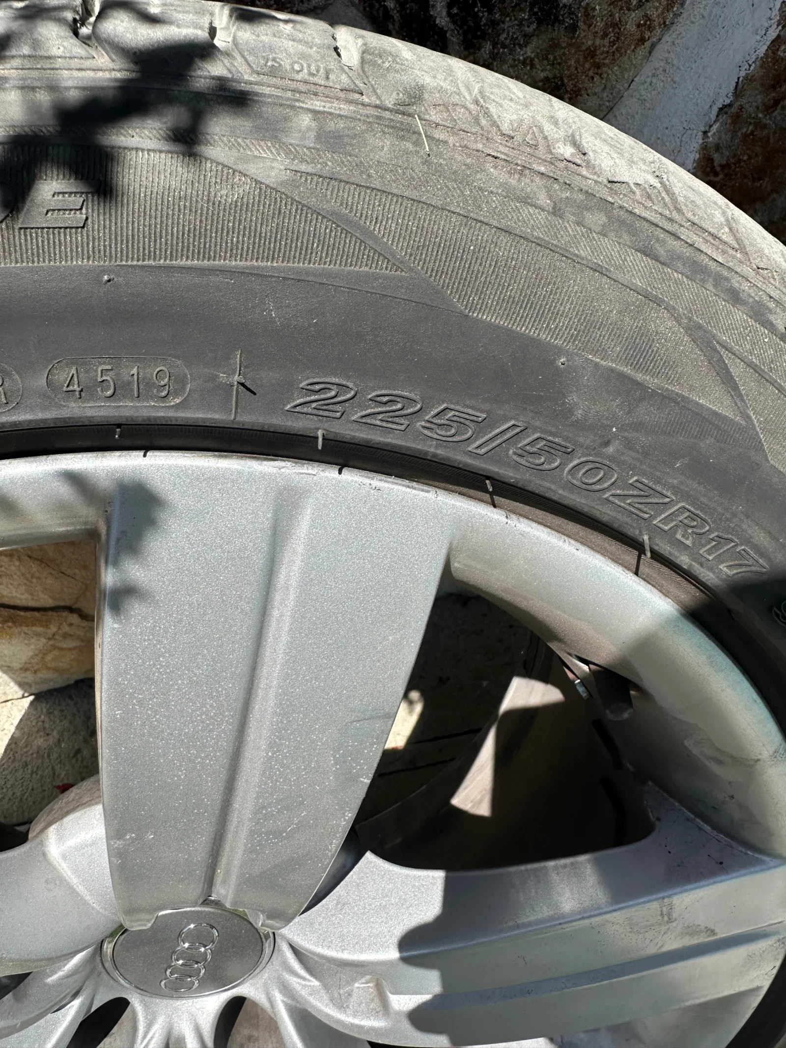    225/50R17  Audi A6 | Mobile.bg   2