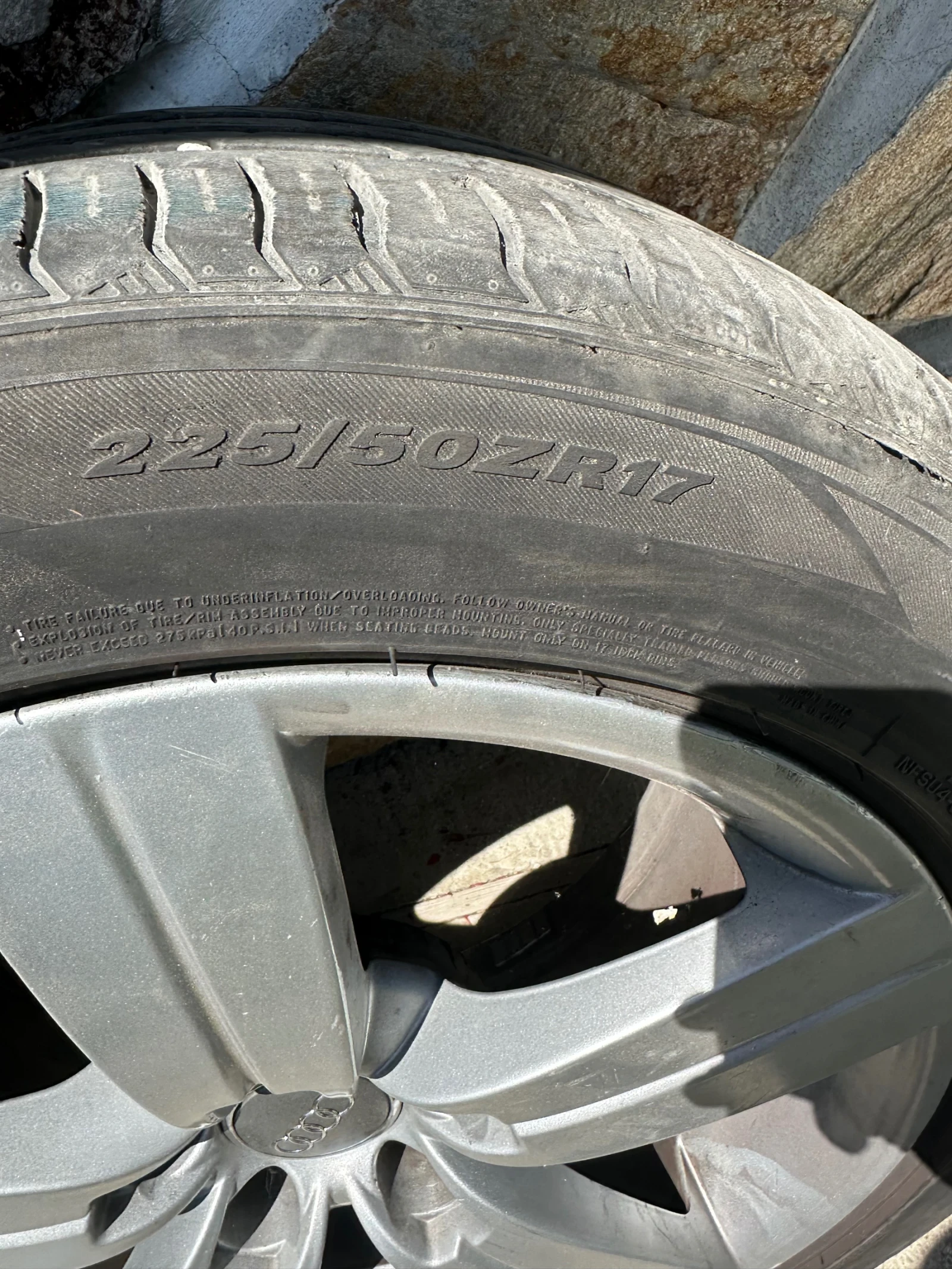    225/50R17  Audi A6 | Mobile.bg   3