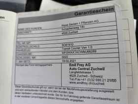 Ford Courier FORD Transit Courier 1.0 Trend, 100 к.с, снимка 17