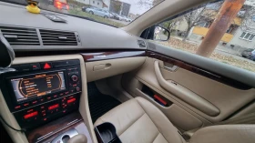 Audi A4 ГАЗ! Вписана в талона!!, снимка 13