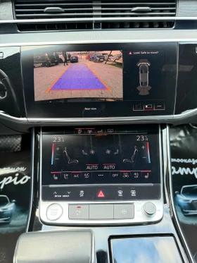 Audi A8 Бартер Лизинг, снимка 12