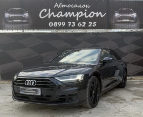 Audi A8 Бартер Лизинг, снимка 1