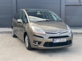Citroen C4 Picasso, снимка 3