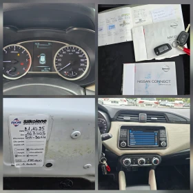 Nissan Micra 1.5DCI, Камера, Нави, Дистроник, Лайн-Асист!, снимка 16