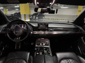 Audi S8 4.0 TFSI Quattro, снимка 7