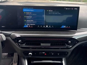 BMW M2 Coupe / Harman Kardon / Carfax / Автокредит , снимка 9