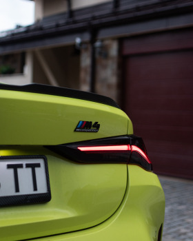 BMW M4 Competition xDrive FULL | Mobile.bg   9