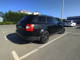 Audi A4 3.0i quattro, снимка 8