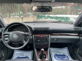 Audi A4 1.9 TDI , снимка 8