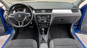 Обява за продажба на Skoda Rapid 1.4 TDI 90 DSG ~13 500 лв. - изображение 7