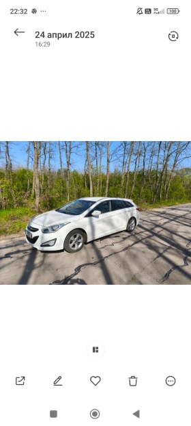 Hyundai I40 1.6 - 15100 лв. - 43370466 4