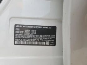 BMW 540 XI * * CARFAX * * АВТО КРЕДИТ * * - 33799 лв. - 20152309 12