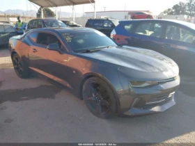 Chevrolet Camaro 1LT