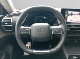 Citroen C5X SHINE PACK Hybrid 225 e-EAT8 E6 - 28300 € / 55349.99 лв. - 14386490 10