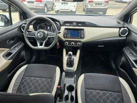 Nissan Micra 1.5DCI, ���������, ���������! | Mobile.bg � ����� ������ 8