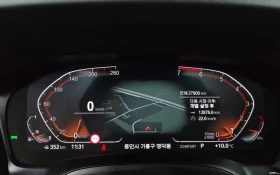 BMW 320 M Packet* ������� �� �����* �������� | Mobile.bg � ����� ������ 8