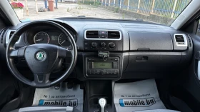 Skoda Fabia 1.4/16V | Mobile.bg � ����� ������ 15