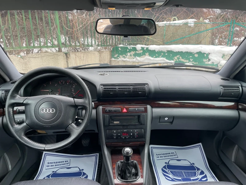 Audi A4 1.9 TDI , снимка 8 - Автомобили и джипове - 48727751