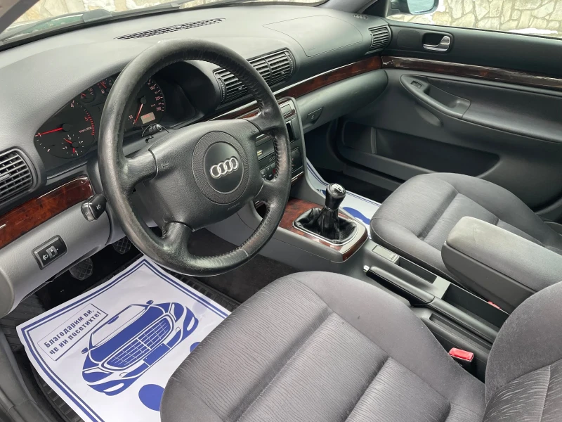 Audi A4 1.9 TDI , снимка 7 - Автомобили и джипове - 48727751