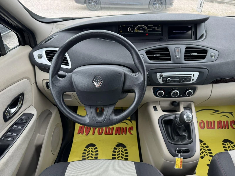 Renault Scenic 1.5dci, снимка 10 - Автомобили и джипове - 50207570