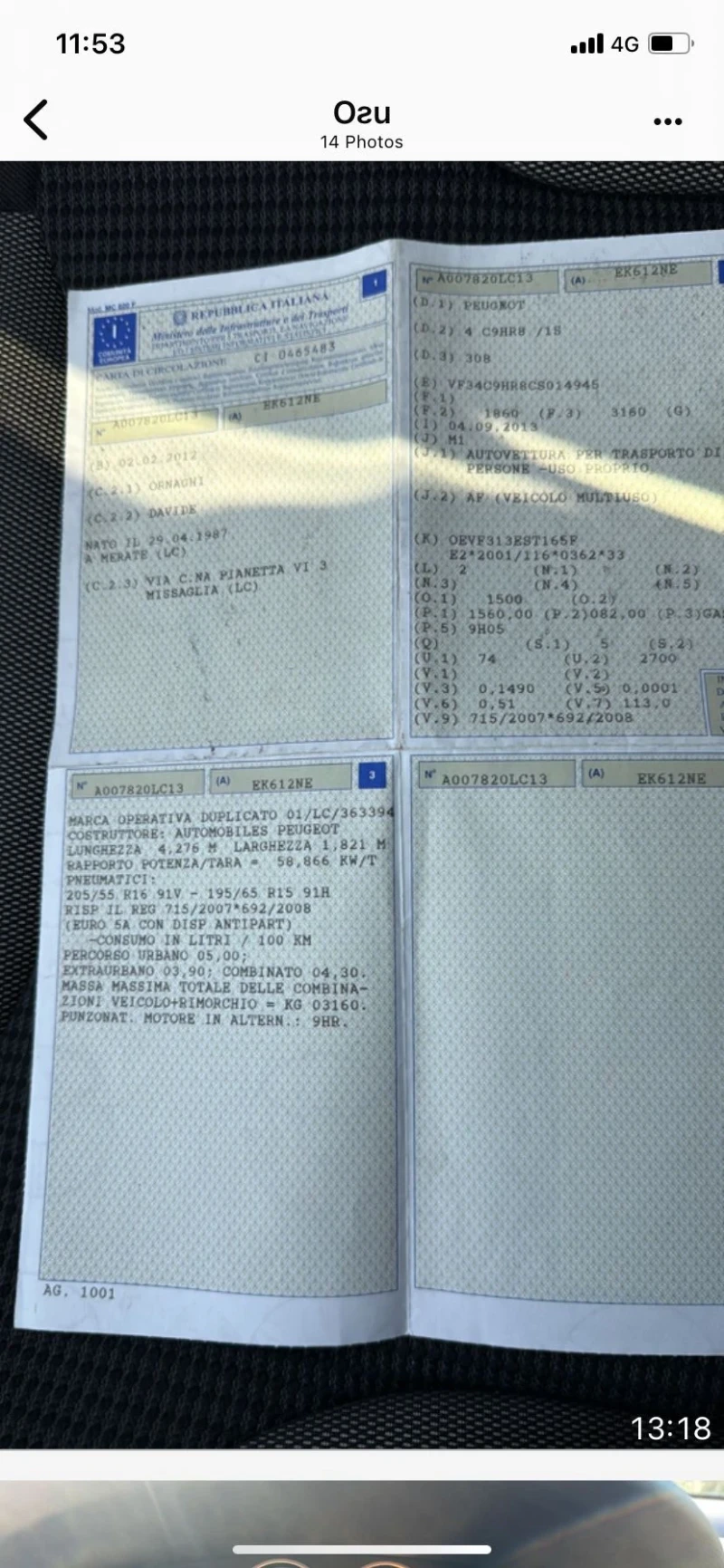 Peugeot 308, снимка 12 - Автомобили и джипове - 52625424