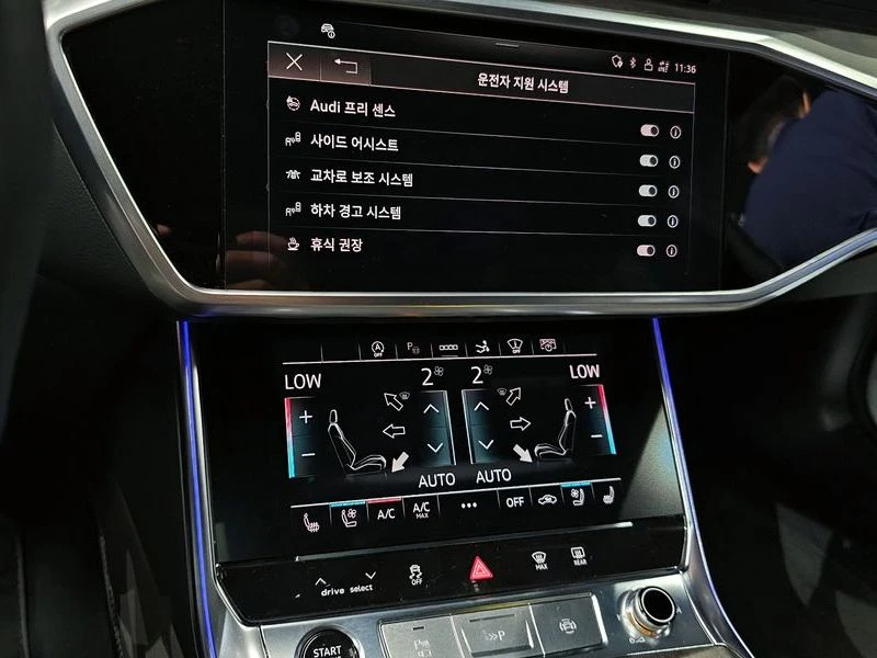 Audi A7 55TFSI QUATTRO PREMIUM, снимка 14 - Автомобили и джипове - 54353429