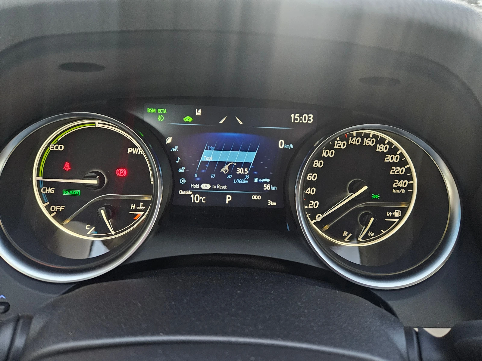 Toyota Camry 2.5-Hybrid/LUXURY/HOB!!!!!! | Mobile.bg   13